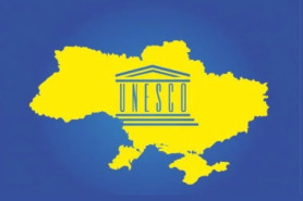 Всеукраїнське опитування «Новий український 