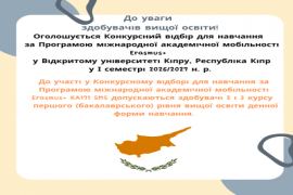 cache/resized/010594619e88cdc27bdf64634e6b484a.png