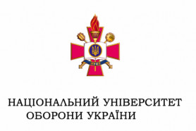 Графік проведення Днів відкритих дверей на Кафедрі військової підготовки Національного університету