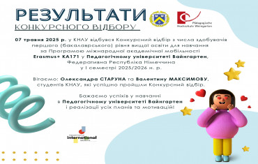 cache/resized/387a407d33d1aed8a6d12c594753d5cb.jpg