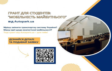cache/resized/3dd7be125e1cb5b65688e54787250960.jpg
