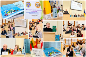 Відбулося пленарне засідання Міжнародної науково-практичної конференції «Сучасні тенденції розвитку