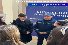 NEW SMM факультету германської філології і перекладу