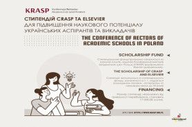 Стипендій CRASP та Elsevier  для підвищення наукового потенціалу українських аспірантів та 