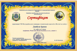 cache/resized/ac01f9243075ec0d7af73cf91e73110c.png