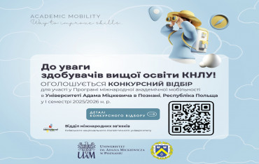 cache/resized/b8620ce9818681487455fbeef1387f18.jpg