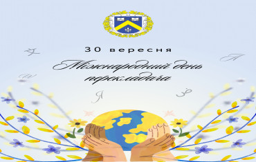 cache/resized/bcc24305322348dcb82966a9e9fe1166.jpg