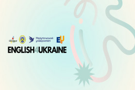 Вивчення англійської мови на онлайн-платформі English4Ukraine!