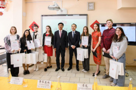 Посол КНР Ма Шенкунь взяв участь у церемонії нагородження переможців Всеукраїнського конкурсу 