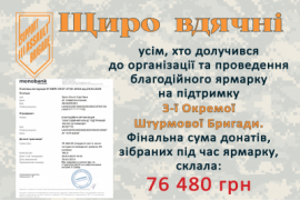 cache/resized/d7649518d402df3d77405799299f0833.png