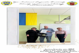 Зустріч з Джеймі Тієрсом