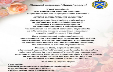 cache/resized/ed5e051e62b922f21a2fbbda6ec55078.jpg