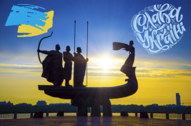 Для вступників з ТОТ: Освітній центр 