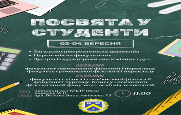 cache/resized/f2f6e4d0a1b4e7c823dd68d93cb31b90.jpg