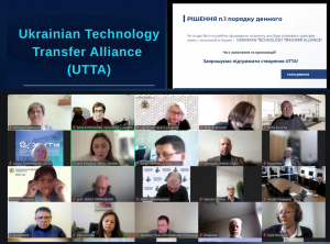 Участь КНЛУ в установчих зборах Альянсу фахівців із трансферу знань і технологій