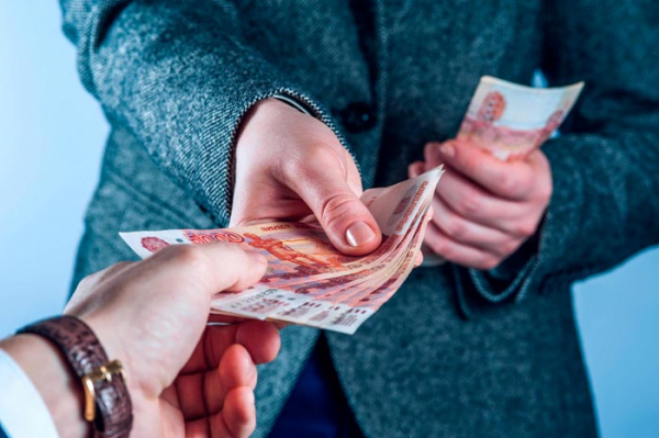 Про відзначення Всесвітнього дня заощаджень