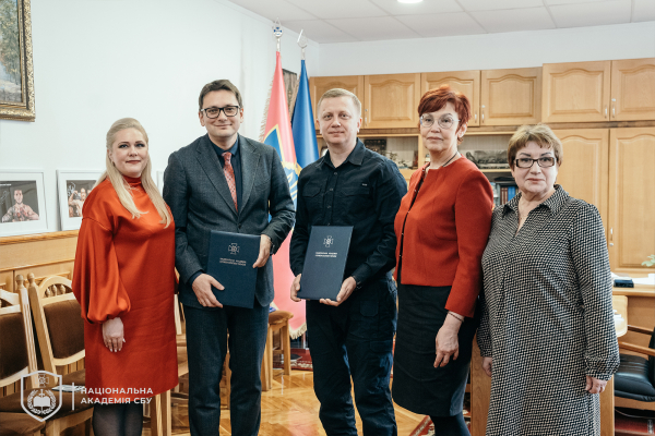 Національна академія СБУ та Київський національний лінгвістичний університет уклали Меморандум про співпрацю