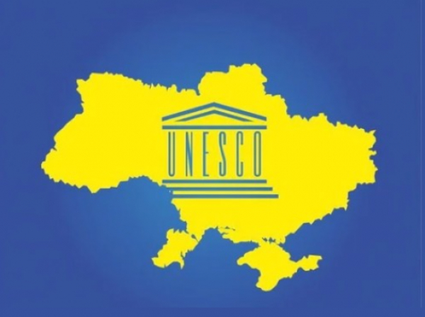 Всеукраїнське опитування «Новий український вчитель»